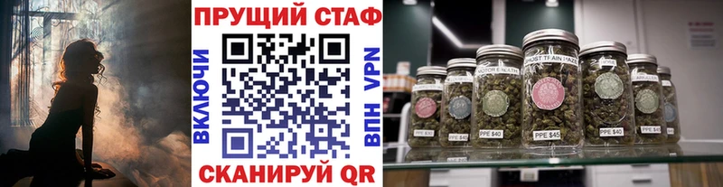 Купить ГАШ  Бошки Шишки  Cocaine  Меф мяу мяу  Николаевск