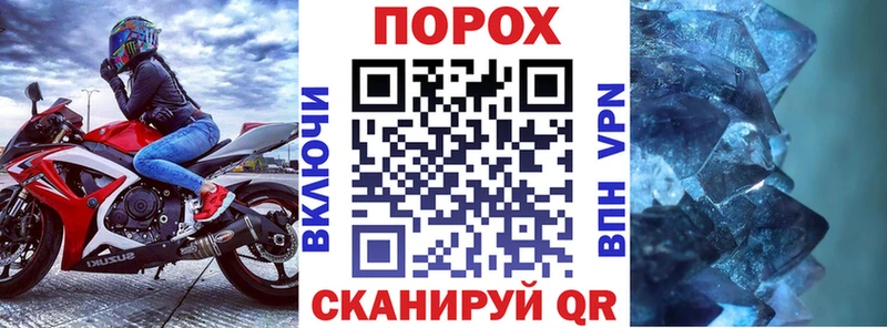 Купить  Николаевск  Amphetamine 97% 