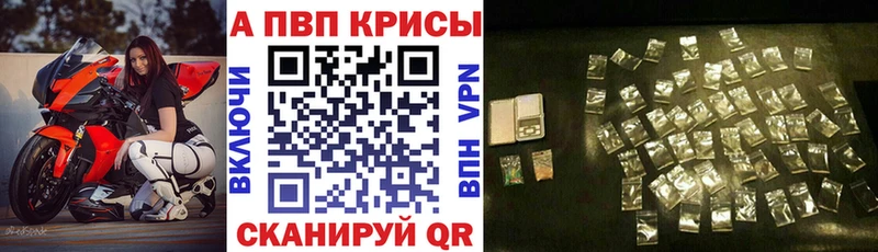 Alfa_PVP СК КРИС  Купить  Николаевск 