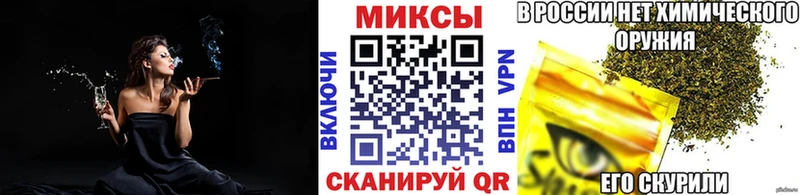 Купить  Николаевск  БУТИРАТ BDO 