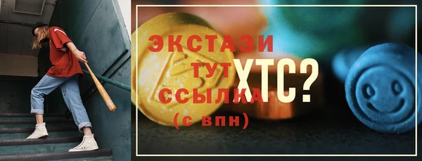 spice Гусев