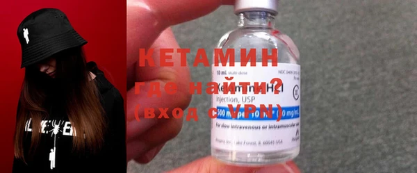 амф Горняк