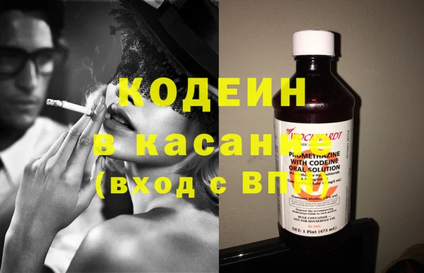 дистиллят марихуана Горно-Алтайск