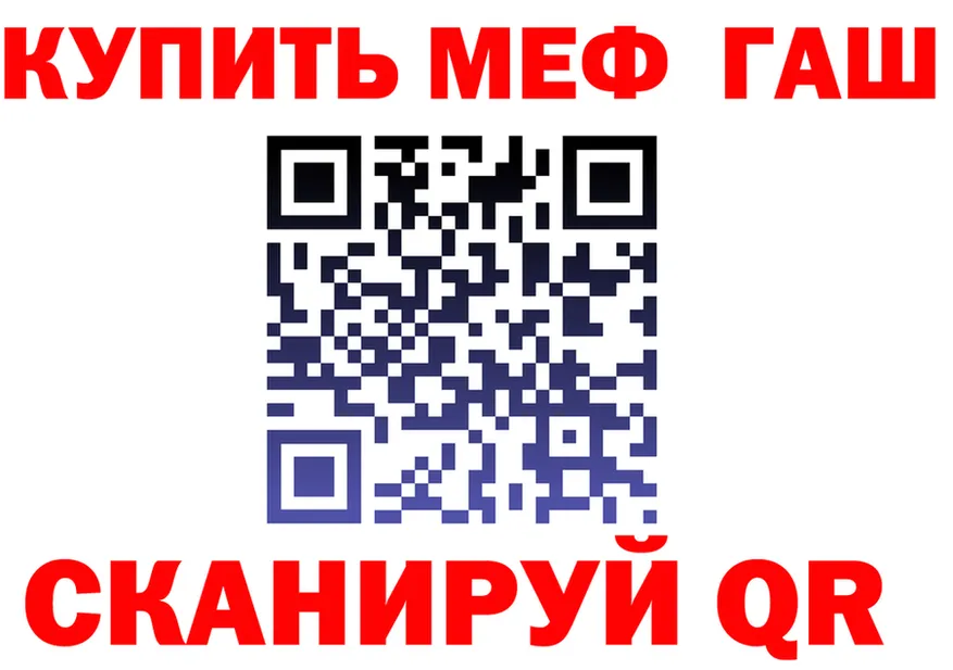 Cocaine VHQ сайт это blacksprut Николаевск